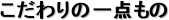 ̈_