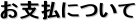 xɂ