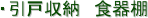 Eˎ[@HI@